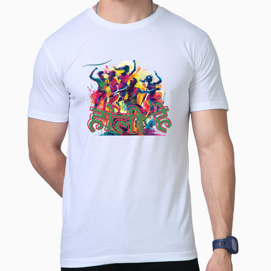 Happy Holi Tee - Revel in the Festivities with 'Holi Haan'