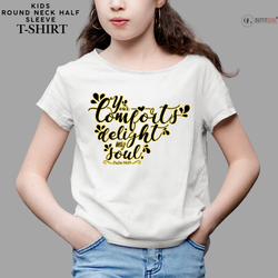 Christmas T-Shirt - Your Comfort, My Delight ❤️ | Enhance Your Style, Enhance Your Christmas🎄| Embrace the Warmth of Love with Our Inspirational T-Shirt🎁