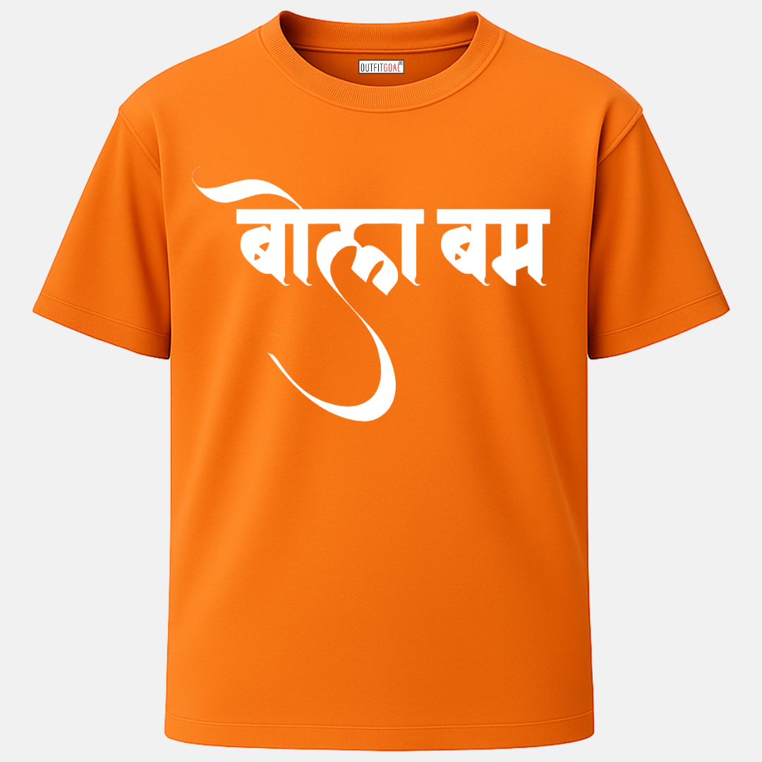 OUTFITGOAL "बोल बम" Spiritual Graphic T-Shirt | Saffron Orange | 100% Super Combed Cotton | Unisex Fit Bol Bam