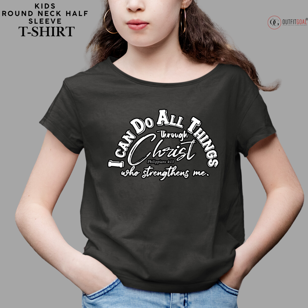 Christmas T-Shirt - Christ's Strength, My Power 💪🙏 | Enhance Your Style, Enhance Your Christmas🎄| Embrace the Power of Christ with Our Inspirational T-Shirt🎁