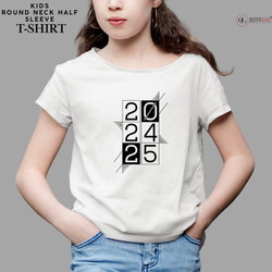 New Year T-Shirt & Sweatshirt with '20, 24, 25' Monochrome Graphic T-Shirt: Modern Minimalist Art